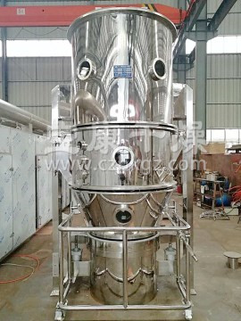 FL、FG系列立式沸騰(制粒)干燥機(jī)