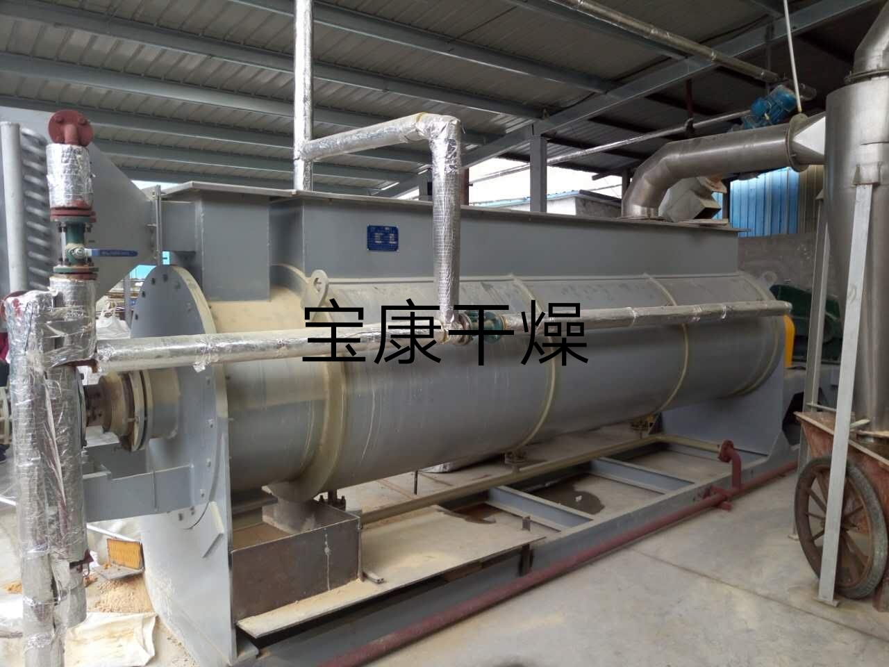 電鍍污泥干化機(jī)，電鍍污泥干燥機(jī)，電鍍污泥槳葉干燥機(jī)